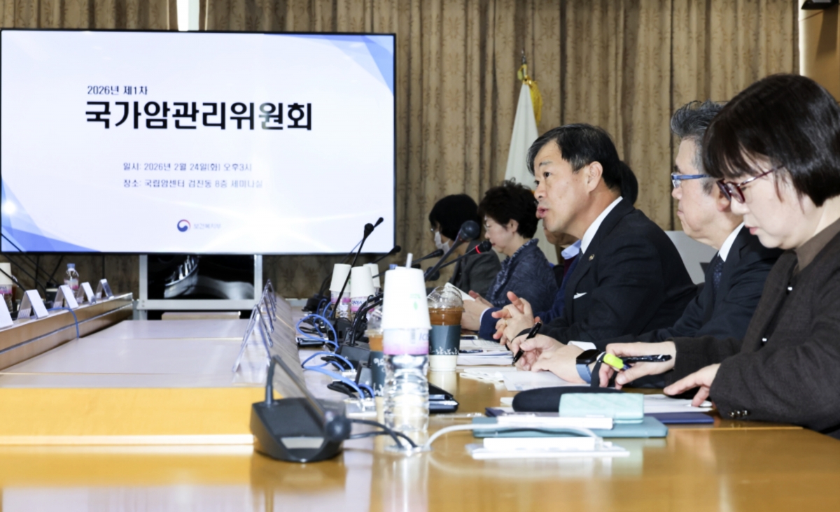 이형훈 보건복지부 제2차관이 24일 경기도 고양시 국립암센터 국가암예방검진동 회의실에서 열린 ‘2026년 제1차 국가암관리위원회’에 참석해 발언하고 있다. 2026.2.24 연합뉴스