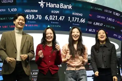 코스피 6000선 돌파…한 달 만에 1000P 추가 상승