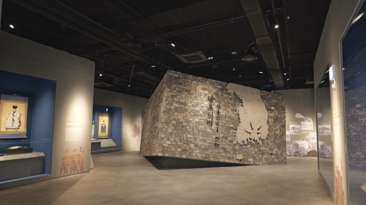 남도의병역사박물관 제1전시실.