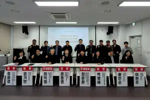 윤종영 경기도의원, 농업생명자원 관리·보존, 이제는 산업 전락이다, 정책전환 촉구