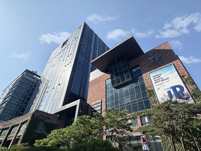 TP 사옥 전경