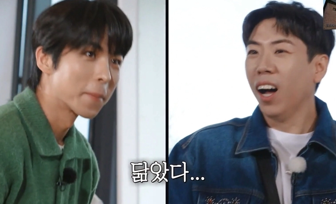 사진=SBS ‘런닝맨’ 캡처