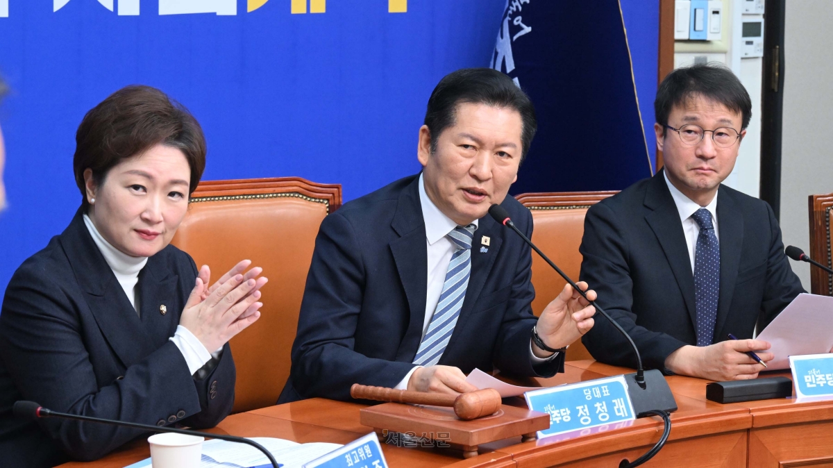 정청래 더불어민주당 대표가 25일 국회에서 열린 최고위원회의에서 발언하고 있다. 2026.2.25 안주영 전문기자