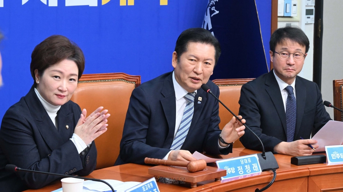 정청래 더불어민주당 대표가 25일 국회에서 열린 최고위원회의에서 발언하고 있다. 2026.2.25 안주영 전문기자