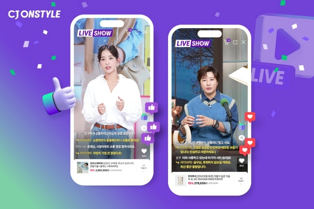 CJ온스타일 모바일 라이브 커머스 이미지. CJ온스타일 제공