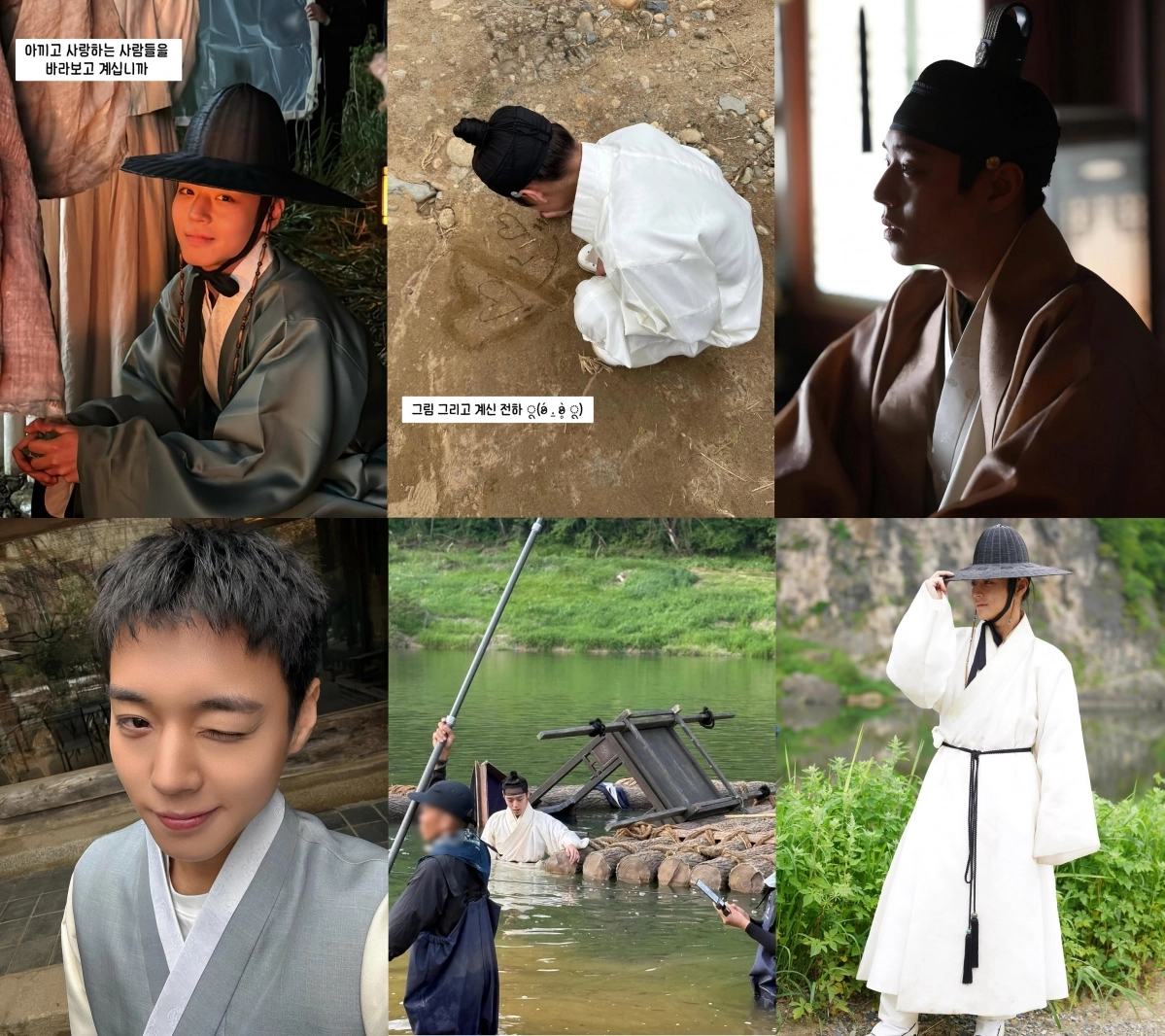 사진=YY엔터테인먼트 인스타그램 캡처