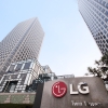 LG, 3500억원 규모 자사주 전량 소각…주주환원 강화