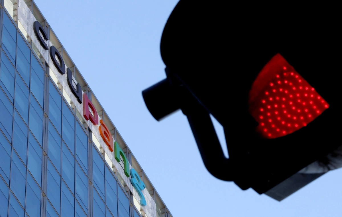 서울 송파구 본사. 뉴시스