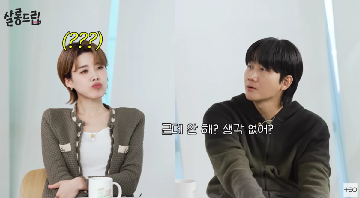 유튜브 채널 ‘테오(TEO)’의 웹예능 ‘살롱드립’