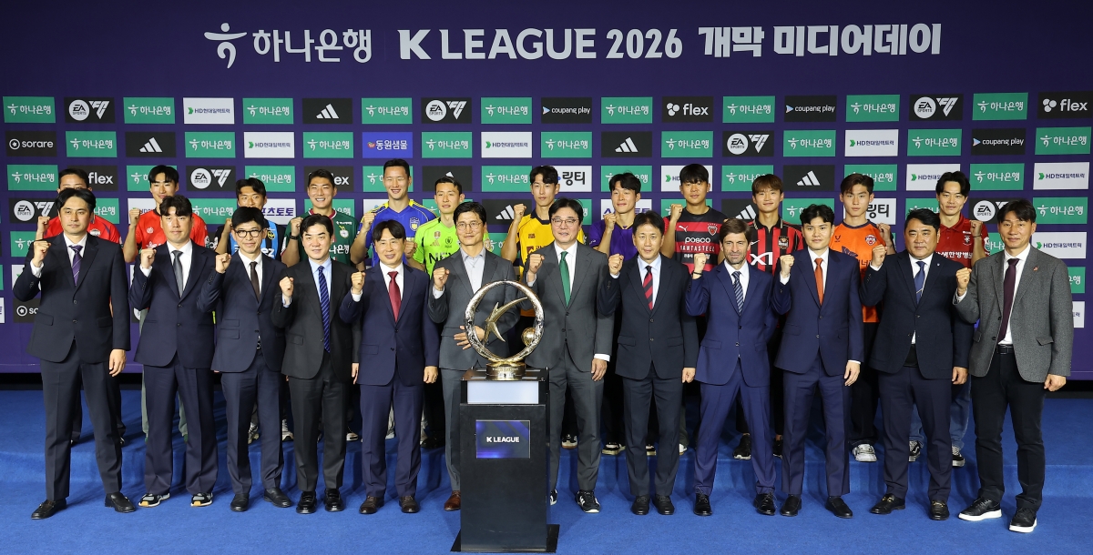 K리그 미디어데이 기념촬영