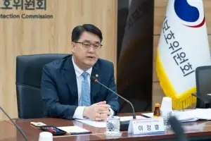 쿠팡 개인정보 유출 조사 마무리 단계…필요시 “대만과 협조”