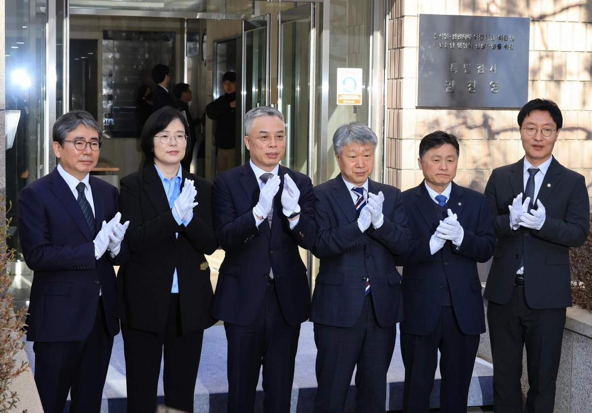 2차 종합특검 현판식