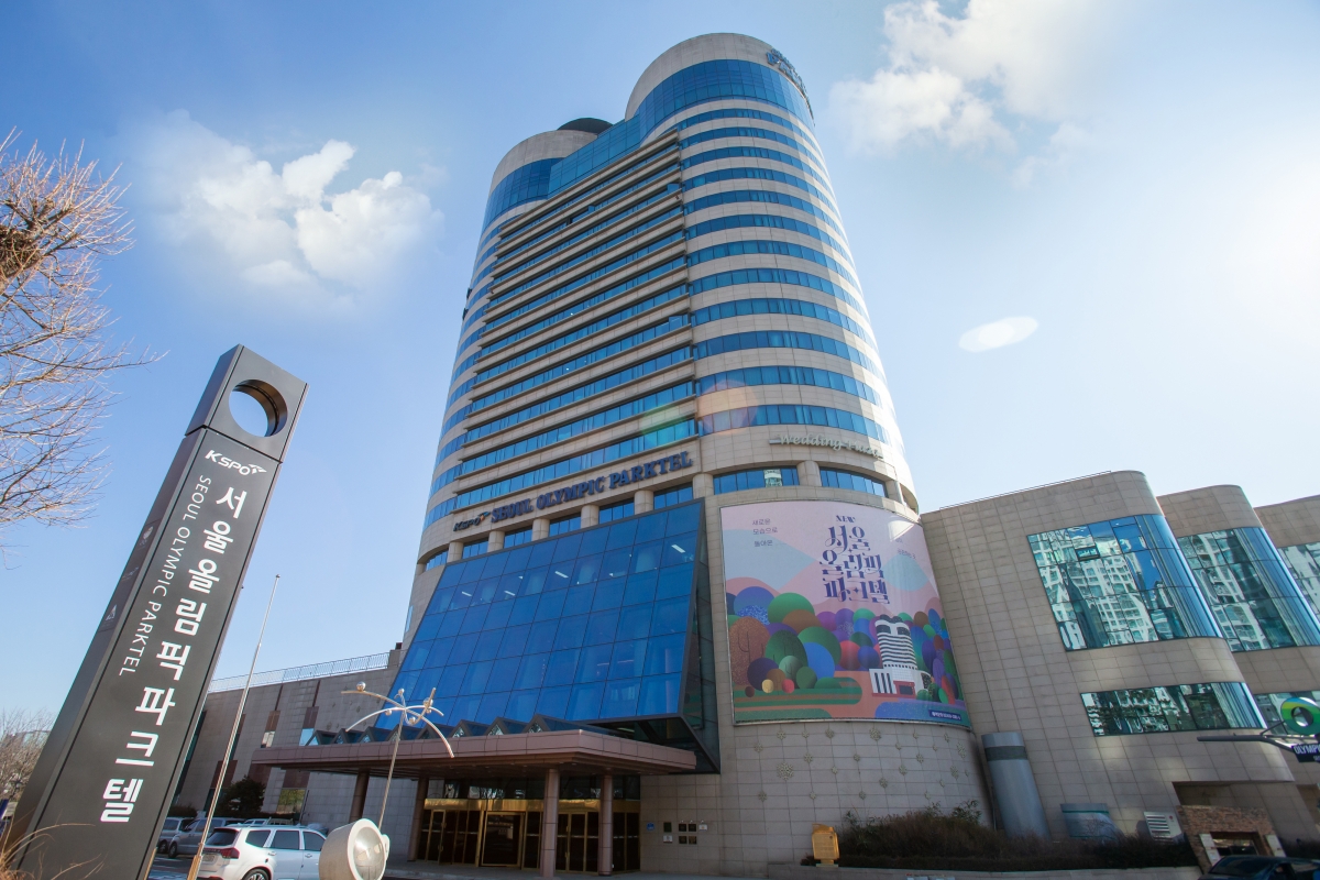 서울올림픽파크텔 전경. 국민체육진흥공단 제공