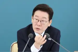 李 “주가조작 신고시 수백억 포상금…로또보다 쉽게 팔자 고쳐”