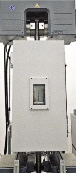 현대제철 포항시험소 초저온 인장 시험 설비. 현대제철 제공