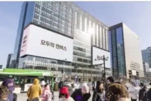 시민 상상·창의력을 ‘KT스퀘어’에 그린다