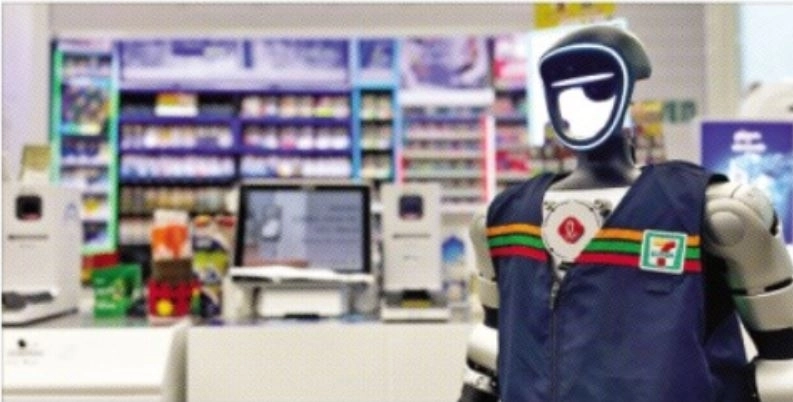 미래형 편의점 ‘AX lab 3.0’에 적용된 휴머노이드 로봇. 롯데 재공