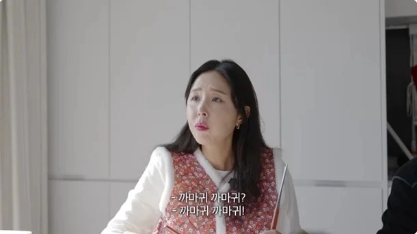 유튜브 ‘어떠신지’ 캡처