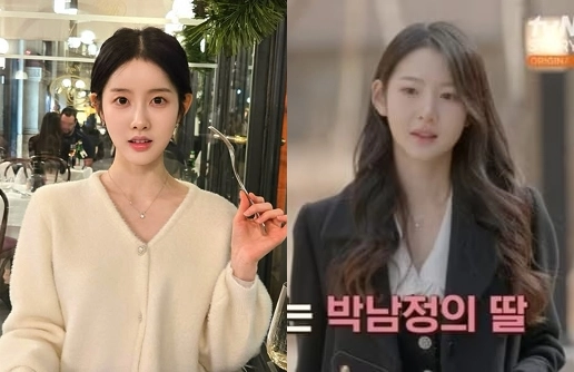 사진=시은 인스타그램, tvN STORY·E채널 예능 ‘내 새끼의 연애2’ 캡처