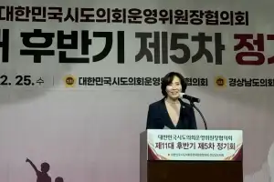 이숙자 서울시의회 운영위원장, ‘청년 1인 창조기업’ 공공조달 확대 건의... 2026년 첫 정기회서 청년 정책 강화 역설