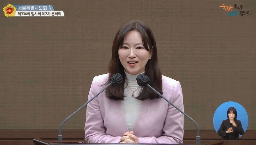 지난 25일 열린 제328회 임시회 본회의 5분 자유발언을 윤영희 의원