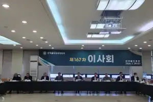 골프장경영협회, 골프장 중과세 대응 협의회 구성 추진