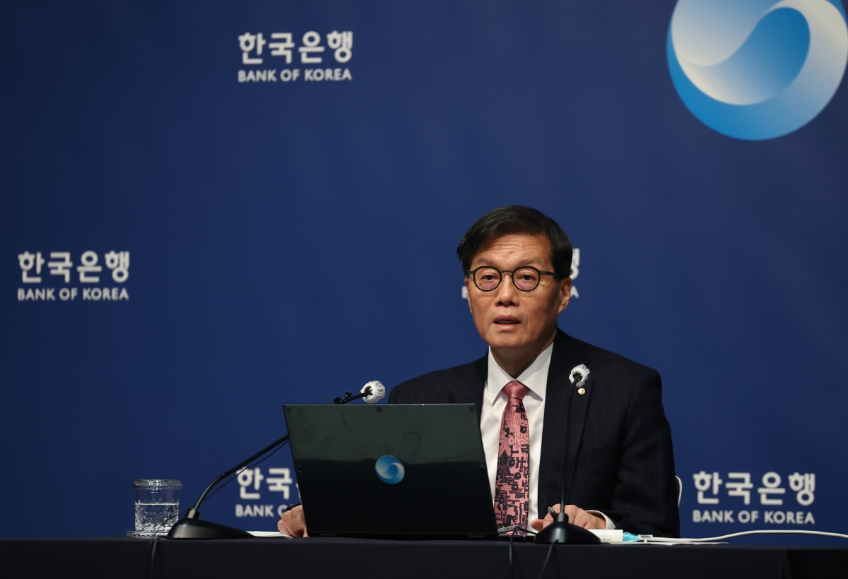 기자간담회 하는 이창용 한국은행 총재