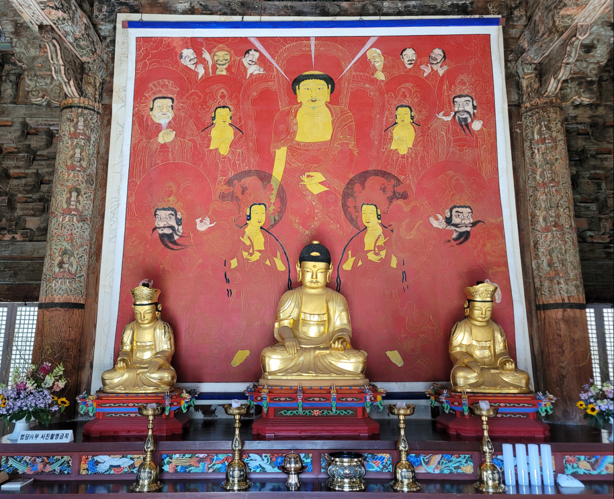 경남 양산 신흥사 석조석가여래삼존좌상 및 복장유물. 국가유산청 제공