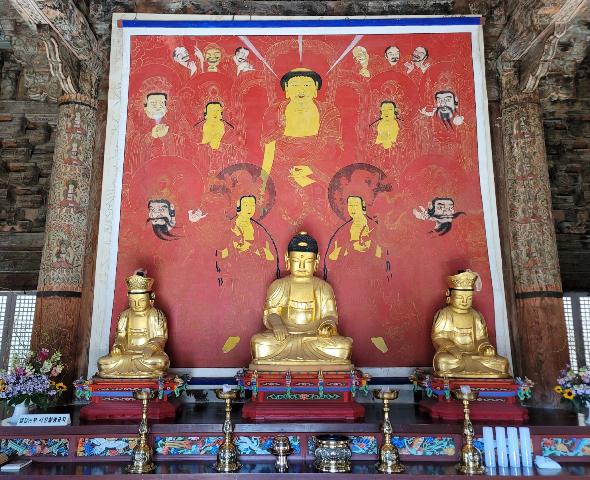 경남 양산 신흥사 석조석가여래삼존좌상 및 복장유물. 국가유산청 제공