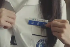 ‘이 여배우’ 첫 주연 소식에 기대 한 몸…공개 전부터 반응 난리 난 ‘JTBC 드라마’