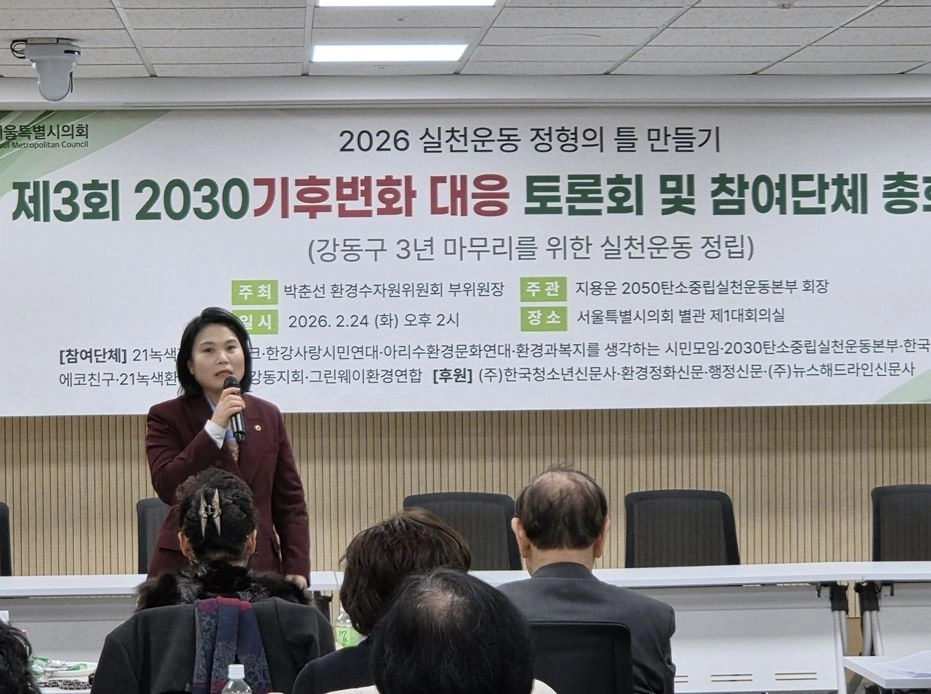 축사를 전하는 ‘강동엄마’ 박춘선 의원