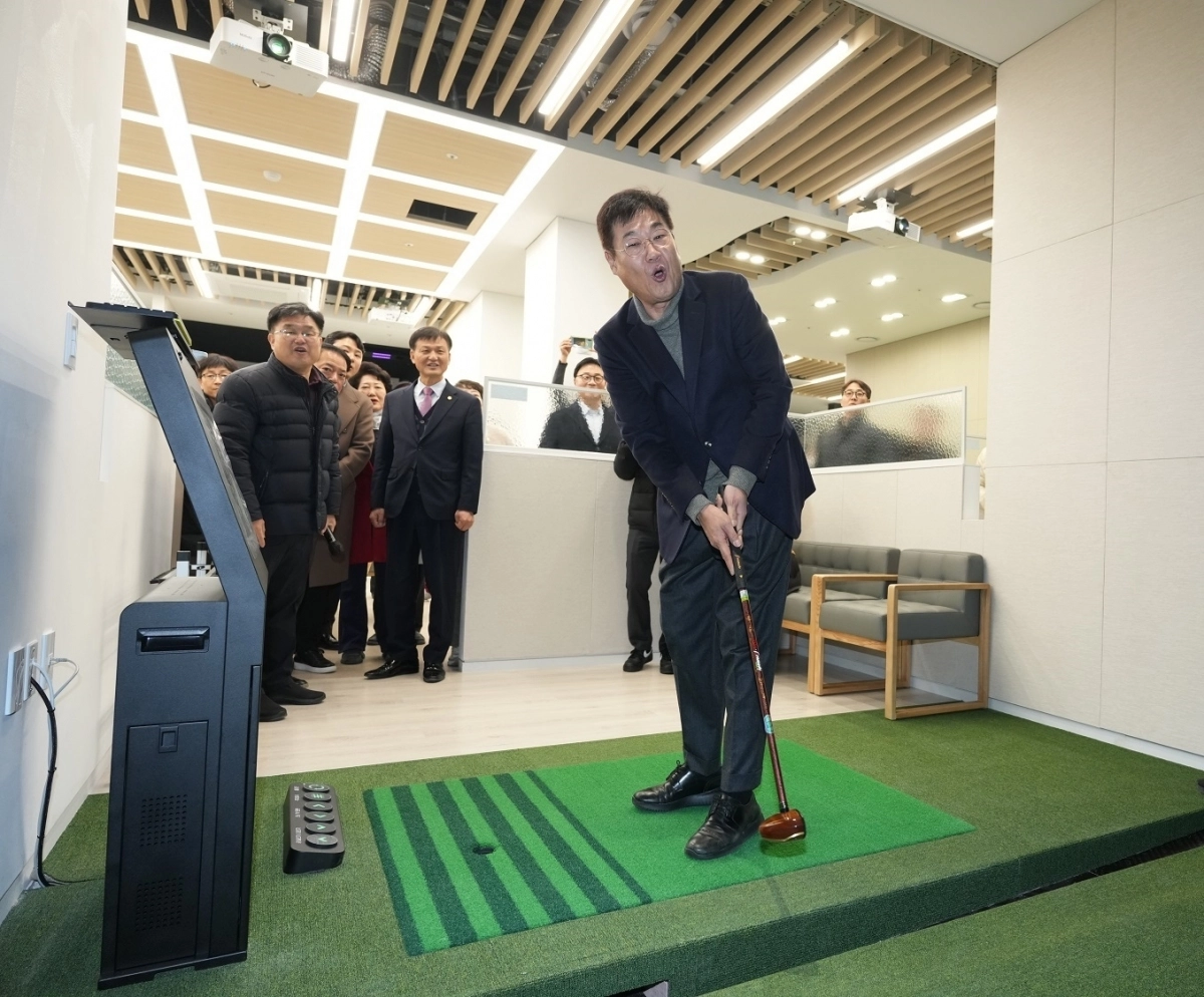 옥인스포츠센터 스크린파크골프장