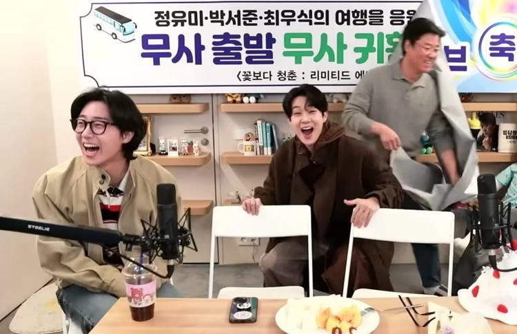 사진=유튜브 ‘채널 십오야’ 캡처