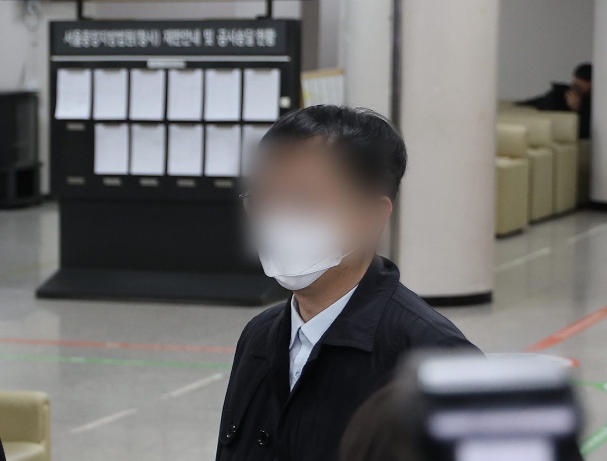 북에 무인기 날린 대학원생 영장실질심사