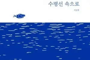 [훔치고 싶은 문장]
