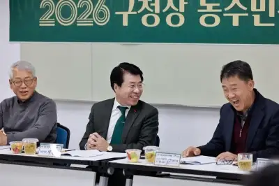 구청장이 발로 뛰는 ‘섬김행정’ 송파구민 얼굴에는 ‘함박미소’