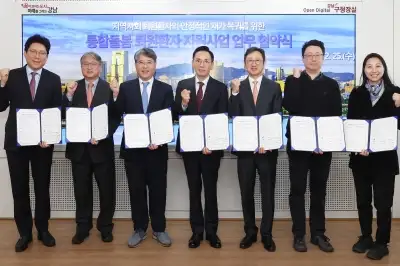 강남, 통합돌봄 필요한 퇴원 환자 지원