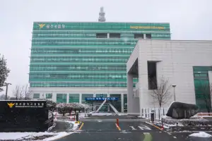 ‘순금 투자 고수익 보장’ 200억 원대 투자 사기 일당…검찰 송치