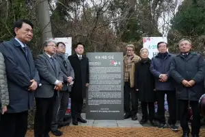 4·3유족회 ‘원점 재검토’ 의미 오해에… 보훈부 “박진경 대령 유공자 즉각 취소됐다” 해명