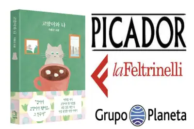 이종선 소설 ‘고양이와 나’, 영국·스페인 등 전 세계 판권 수출