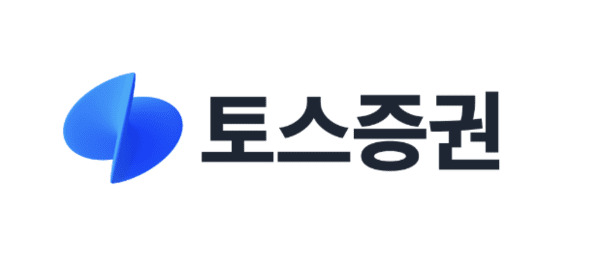 토스증권 제공