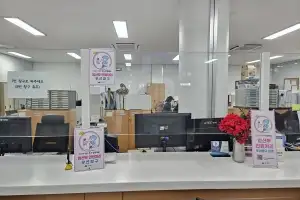 “기다림은 짧게, 배려는 깊게”…강북구, 임산부 우선창구 서비스 운영