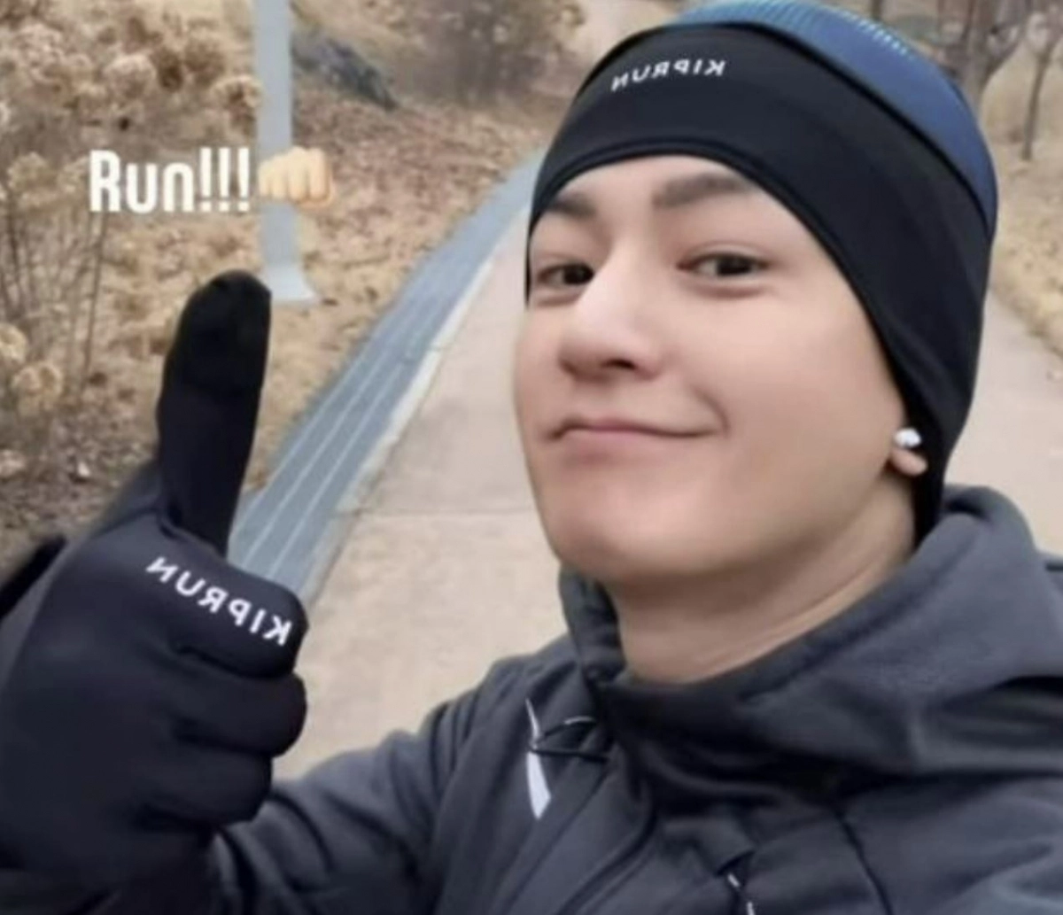 임주환 인스타그램