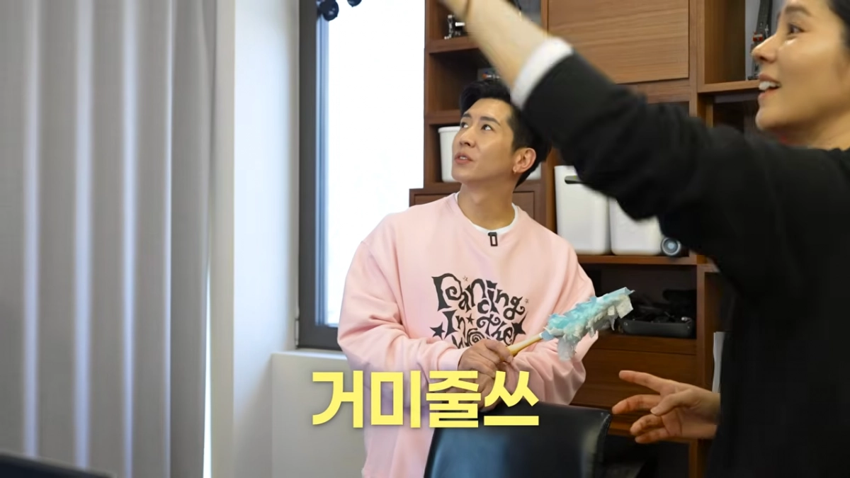 유튜브 채널 ‘자유부인 한가인’ 브라이언.