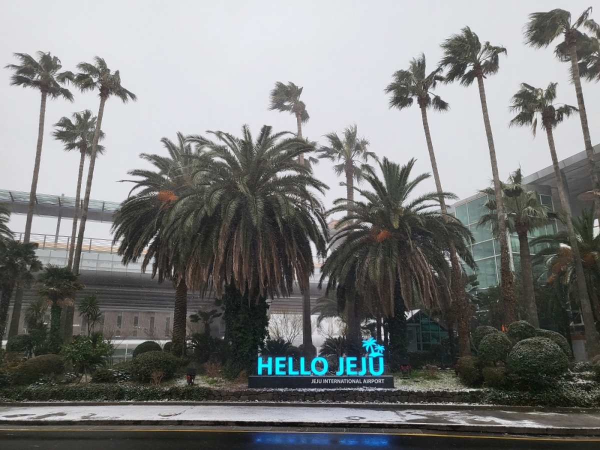 올해 2분기에 인천공항과 제주공항을 연결하는 직항노선이 신설될 전망이다. 사진은 제주공항 입구 모습. 제주 강동삼 기자