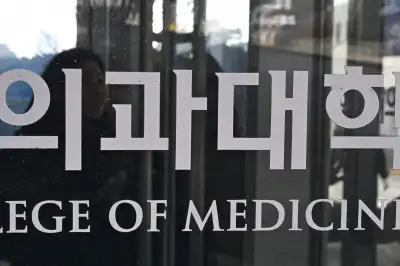 ‘의대 유학’ 꼼수 막는다…지역 의사, 중학교부터 광역권 졸업해야