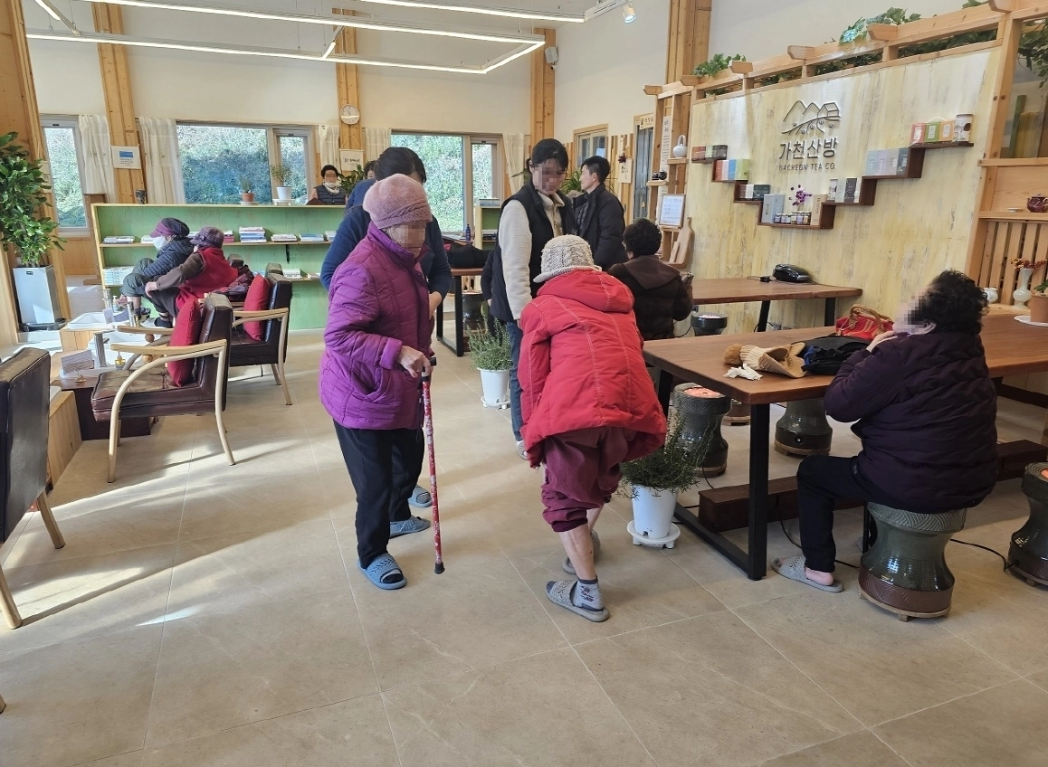 가천산방