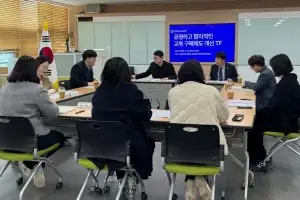 전남교육청, 공정하고 합리적인 ‘교복 구매제도 개선 TF’ 운영