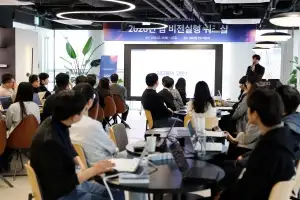 쿠도커뮤니케이션, ‘팀 비전 실행 워크샵’ 진행… 전략 실행 체계 정비