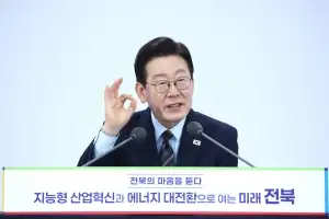 李대통령 “전북도민, 삼중소외 당해…균형발전 죽을힘 다하는 중”